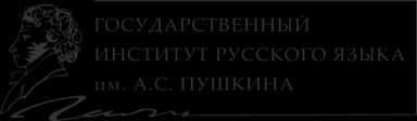 pushkin