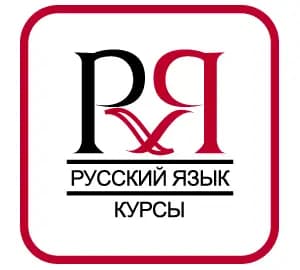rus-lang