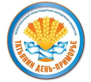 tdp